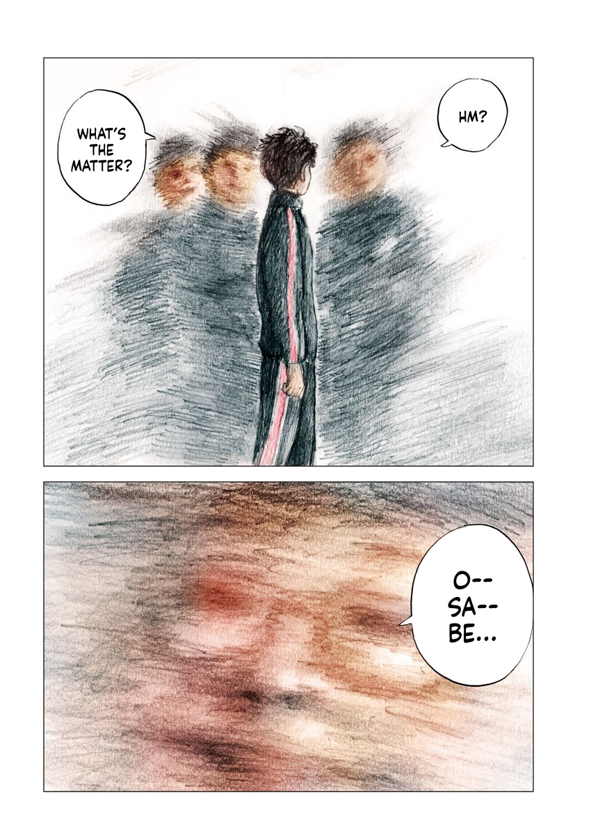 Read A Trail Of Blood EN Manga Online