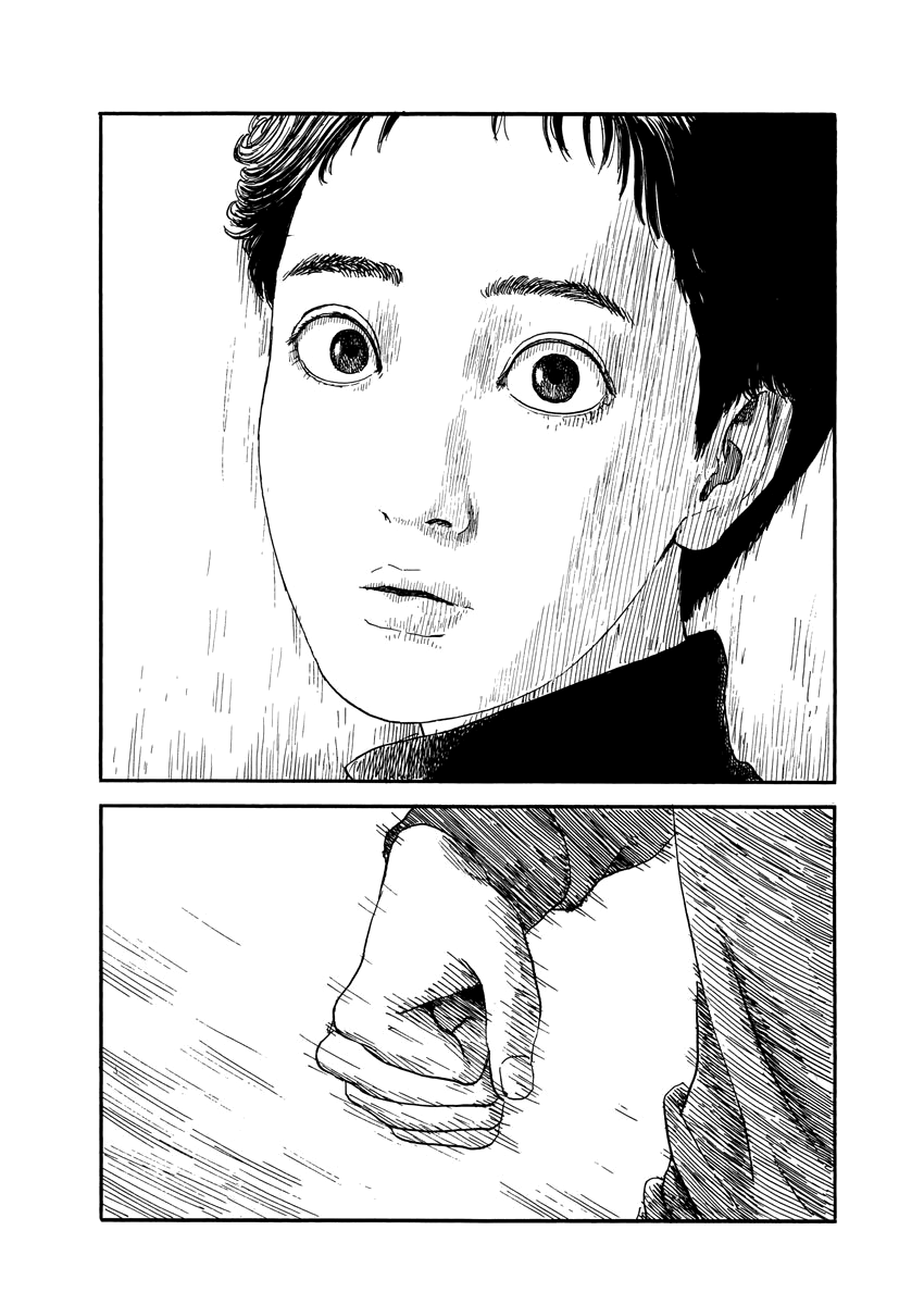 Read A Trail Of Blood EN Manga Online