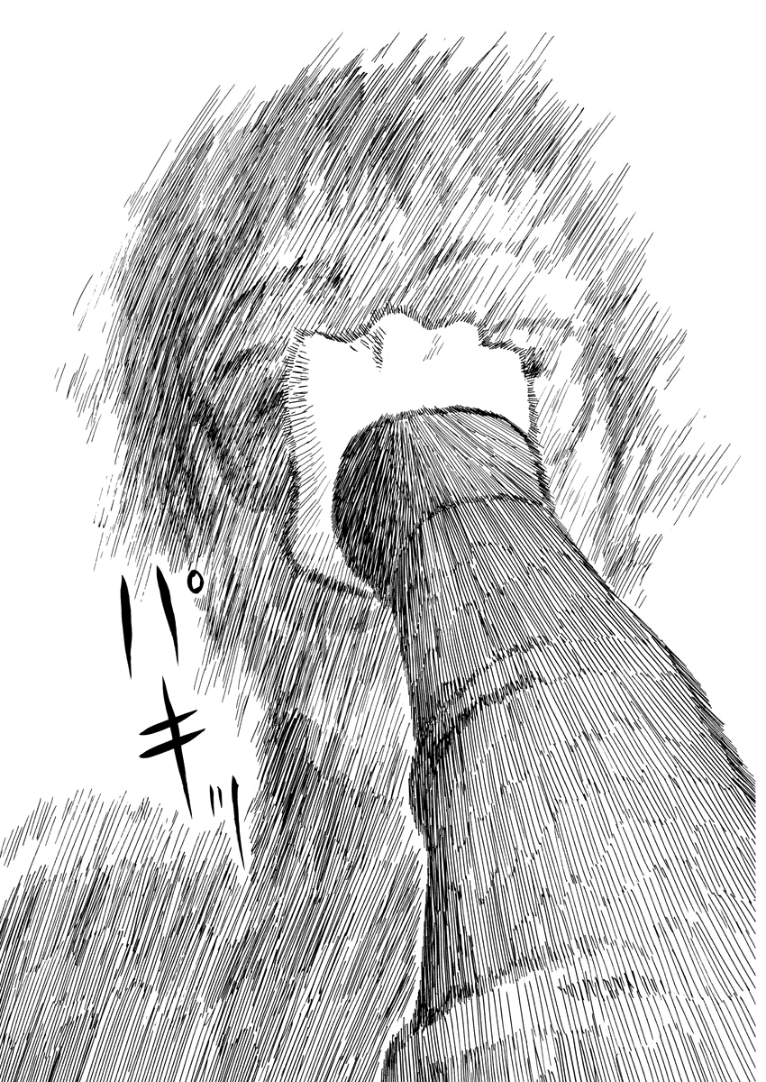 Read A Trail Of Blood EN Manga Online