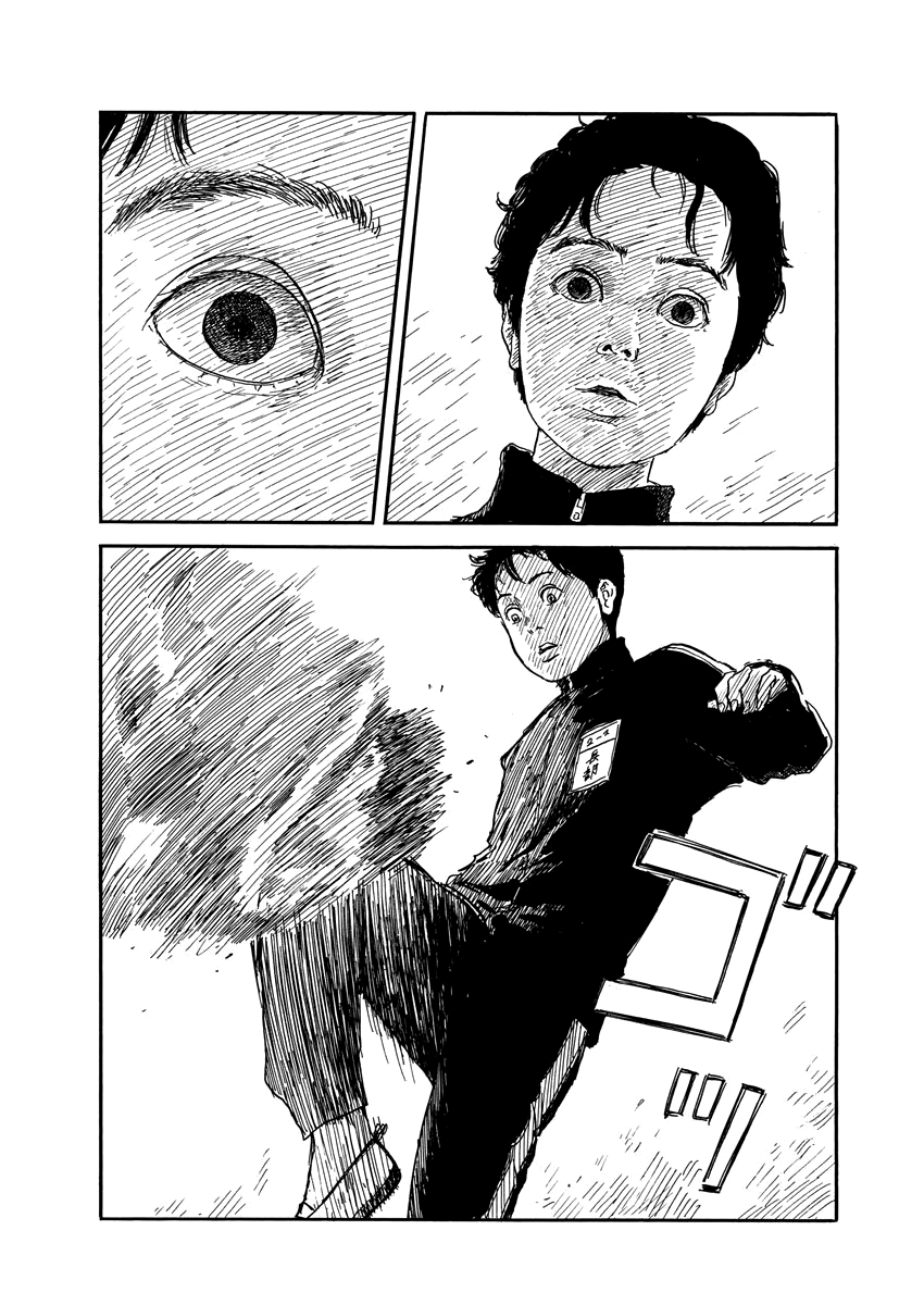 Read A Trail Of Blood EN Manga Online