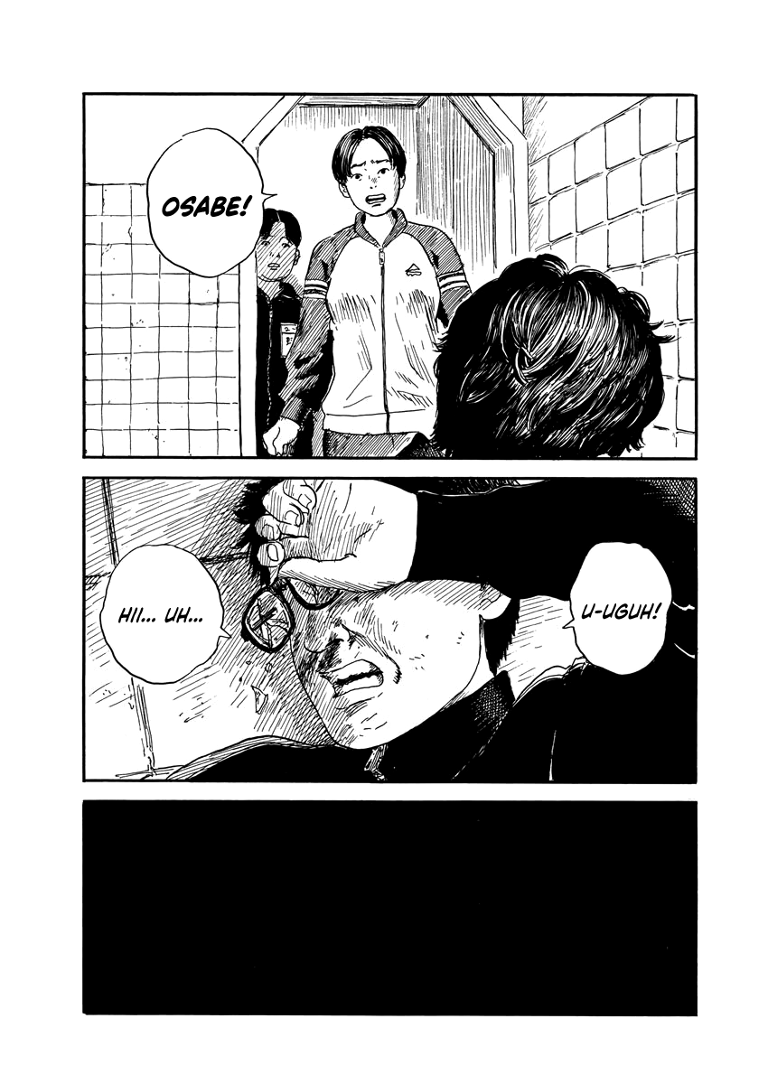Read A Trail Of Blood EN Manga Online