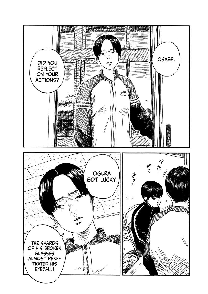 Read A Trail Of Blood EN Manga Online
