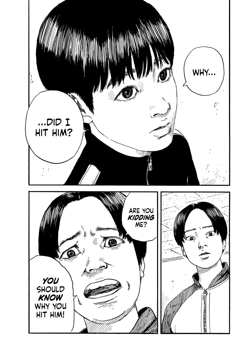 Read A Trail Of Blood EN Manga Online