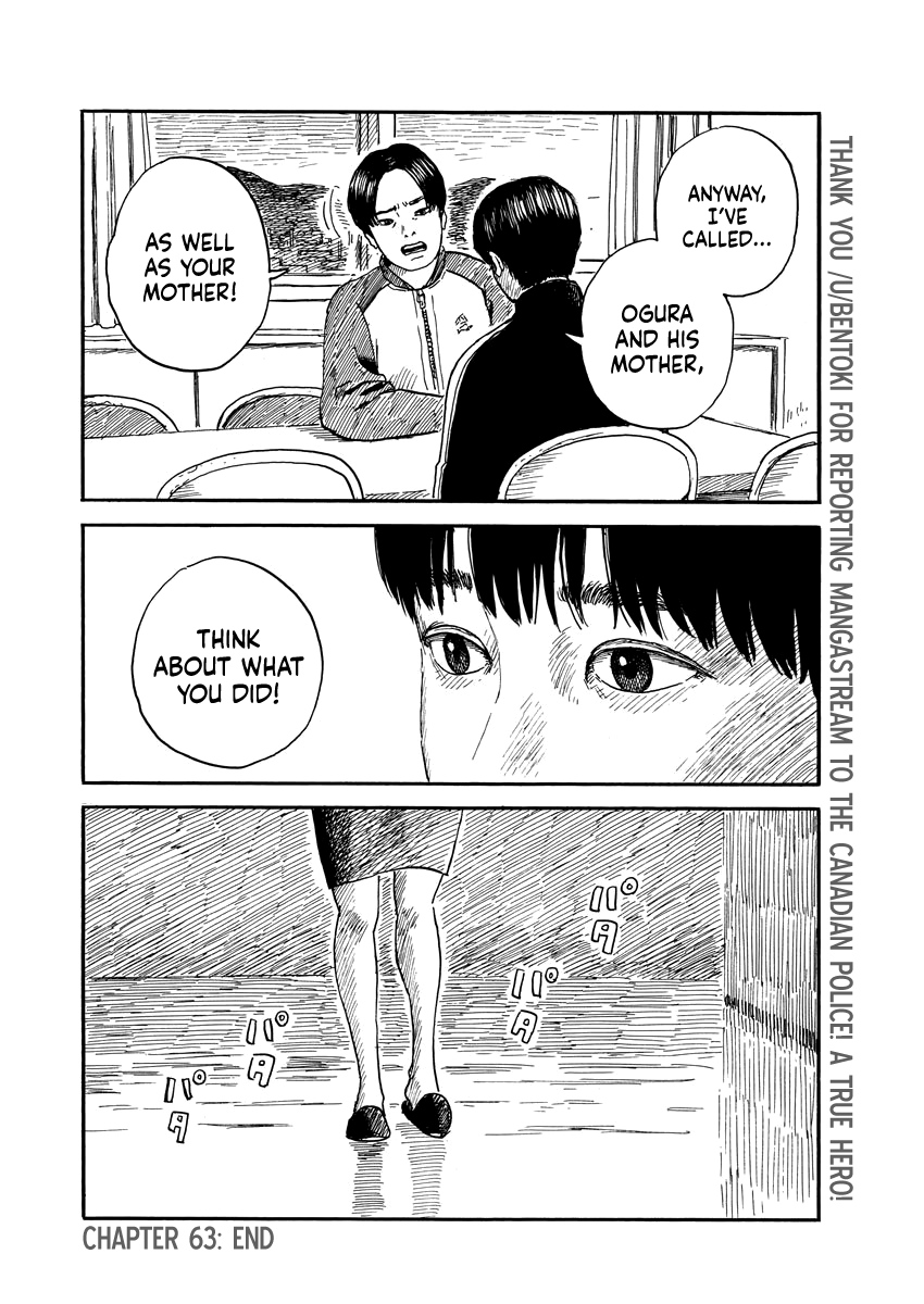 Read A Trail Of Blood EN Manga Online