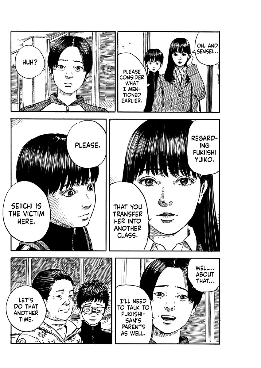 Read A Trail Of Blood EN Manga Online