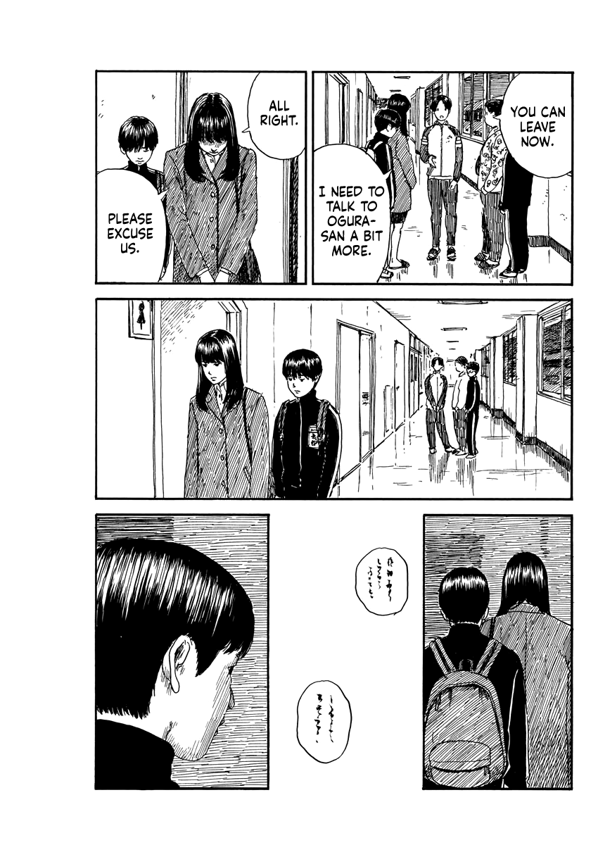 Read A Trail Of Blood EN Manga Online