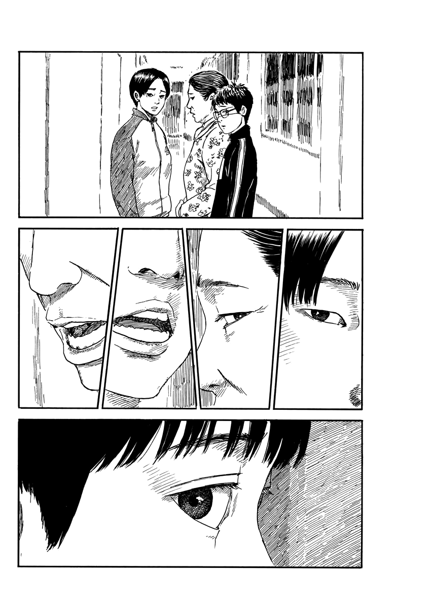 Read A Trail Of Blood EN Manga Online