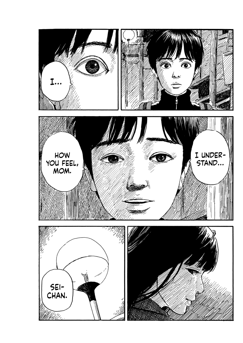 Read A Trail Of Blood EN Manga Online