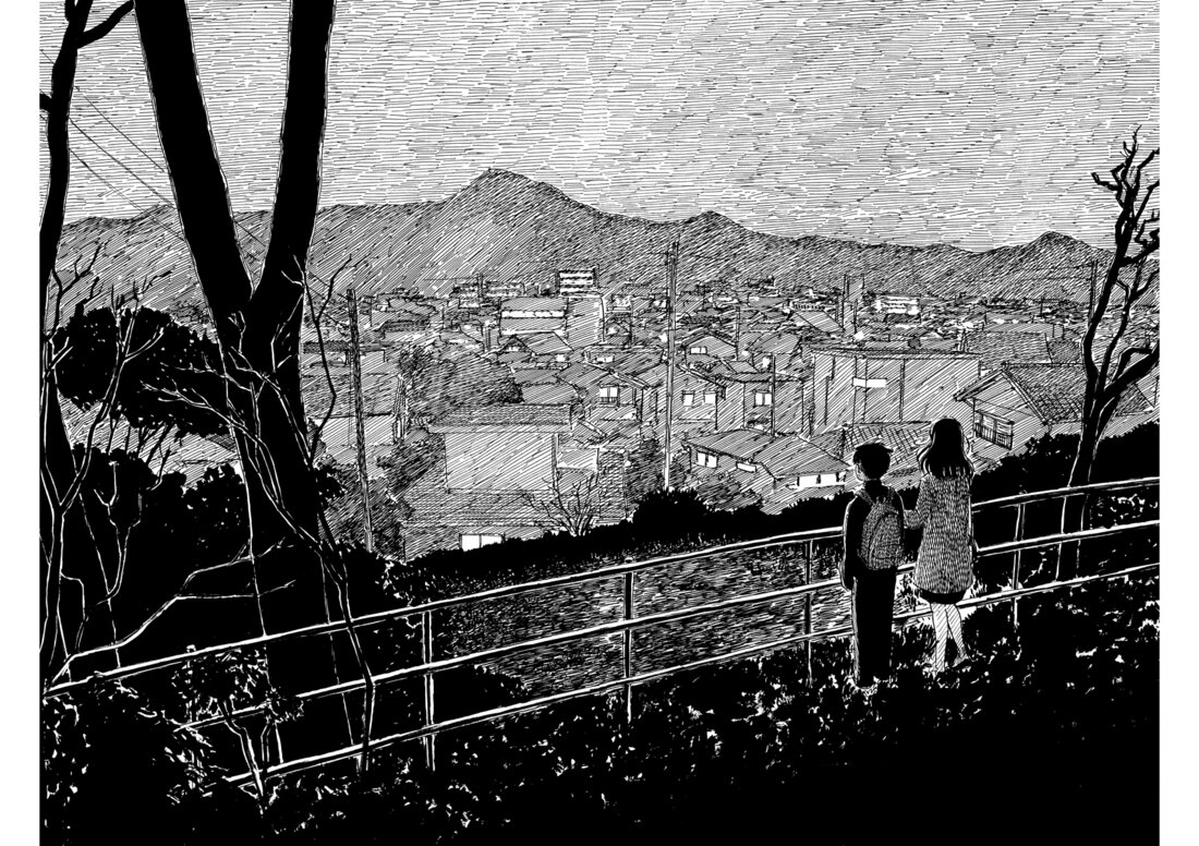 Read A Trail Of Blood EN Manga Online