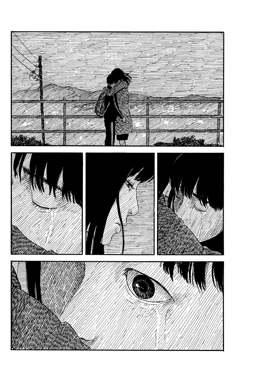Read A Trail Of Blood EN Manga Online