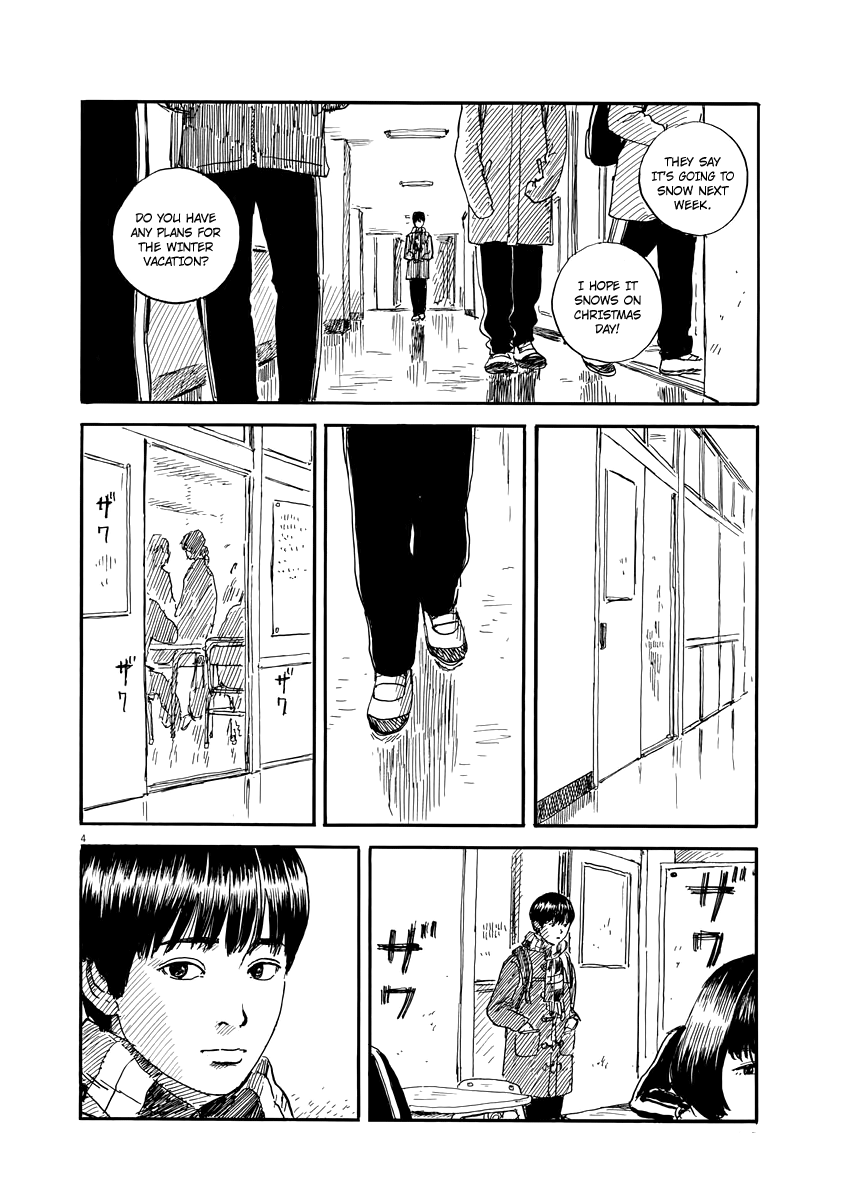 Read A Trail Of Blood EN Manga Online