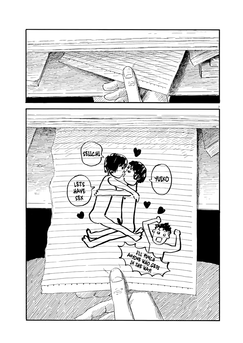 Read A Trail Of Blood EN Manga Online