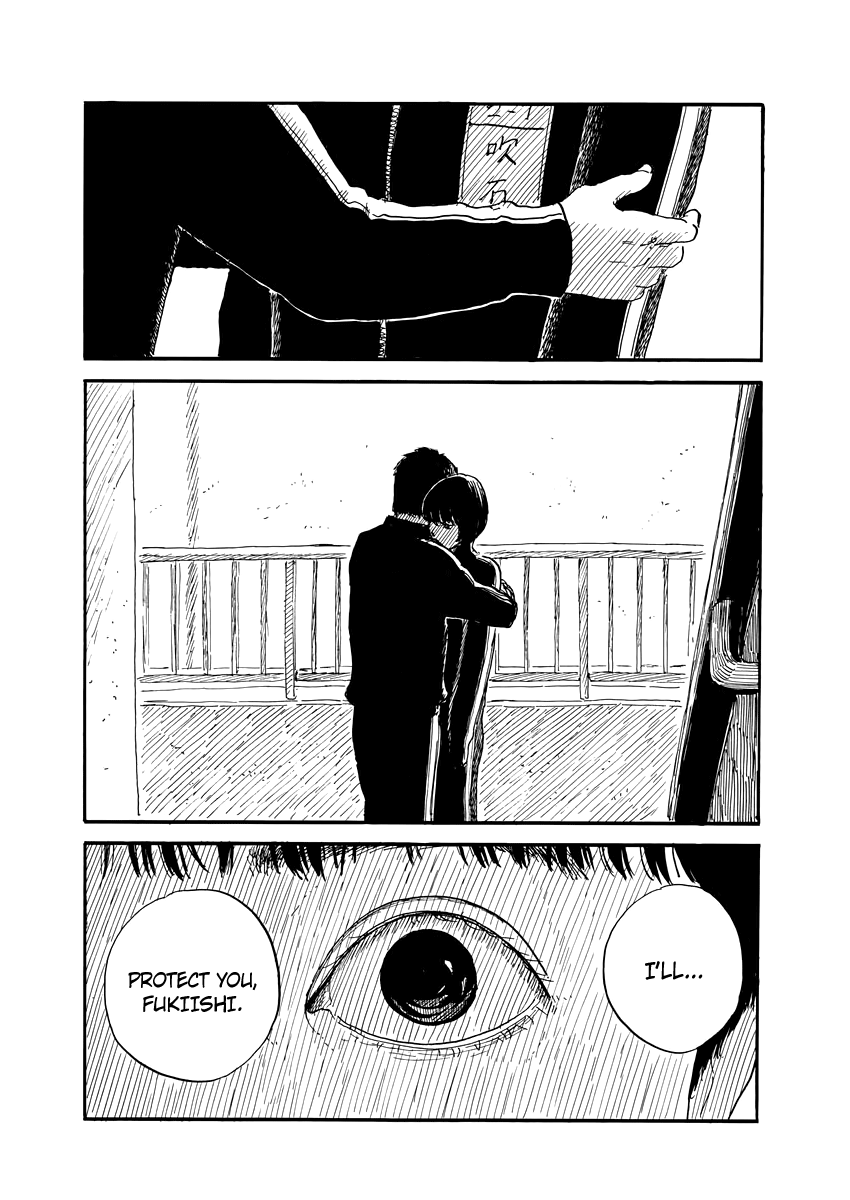 Read A Trail Of Blood EN Manga Online