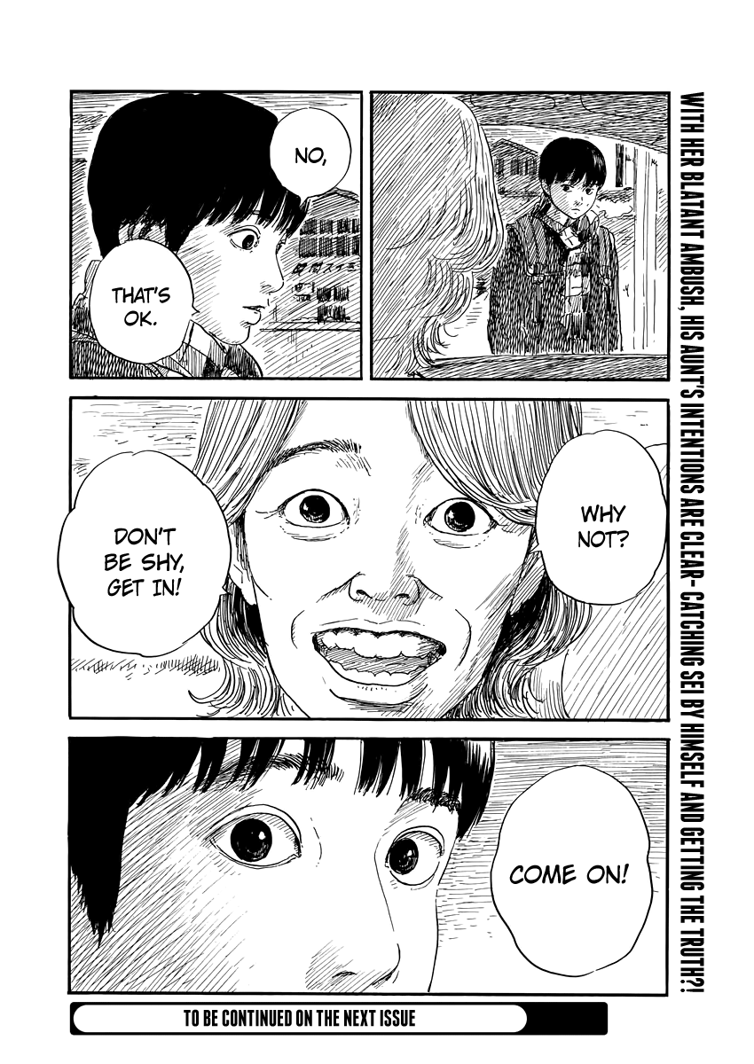 Read A Trail Of Blood EN Manga Online