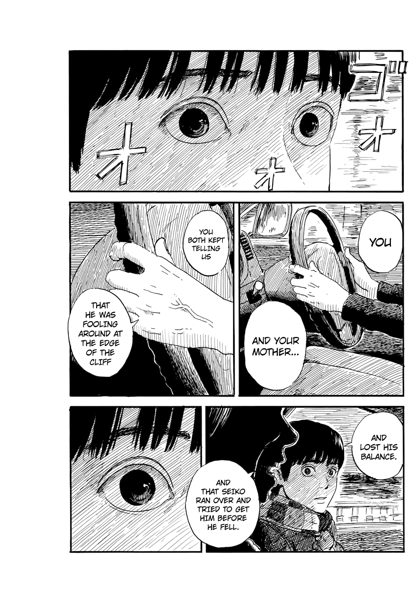 Read A Trail Of Blood EN Manga Online
