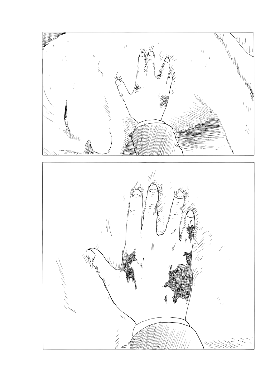 Read A Trail Of Blood EN Manga Online