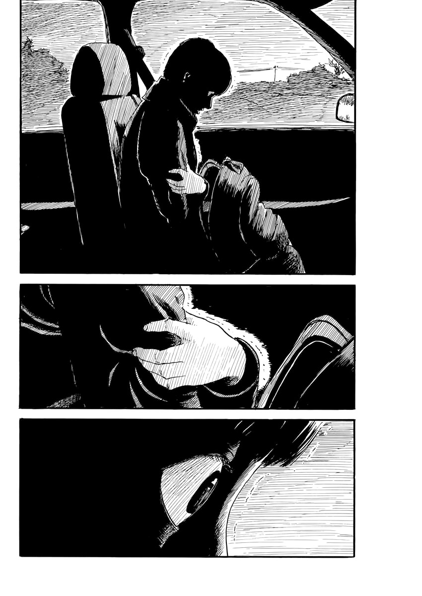 Read A Trail Of Blood EN Manga Online