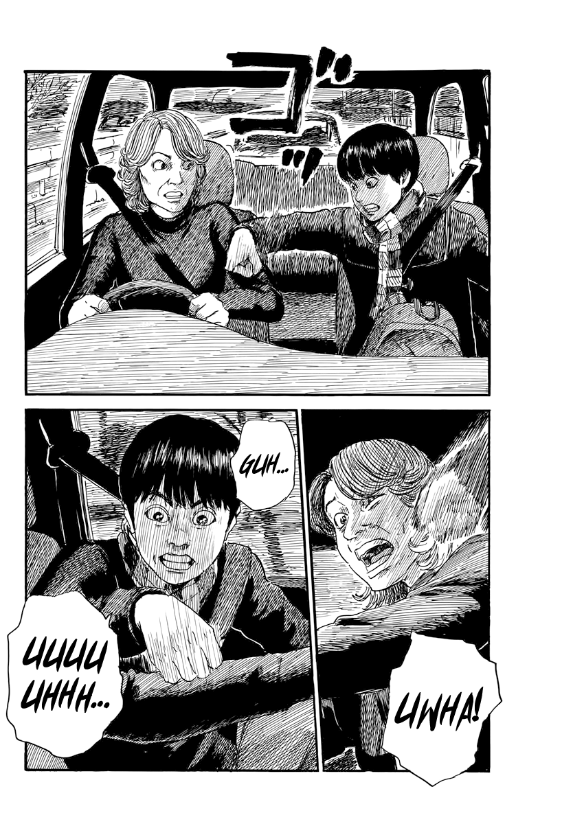 Read A Trail Of Blood EN Manga Online