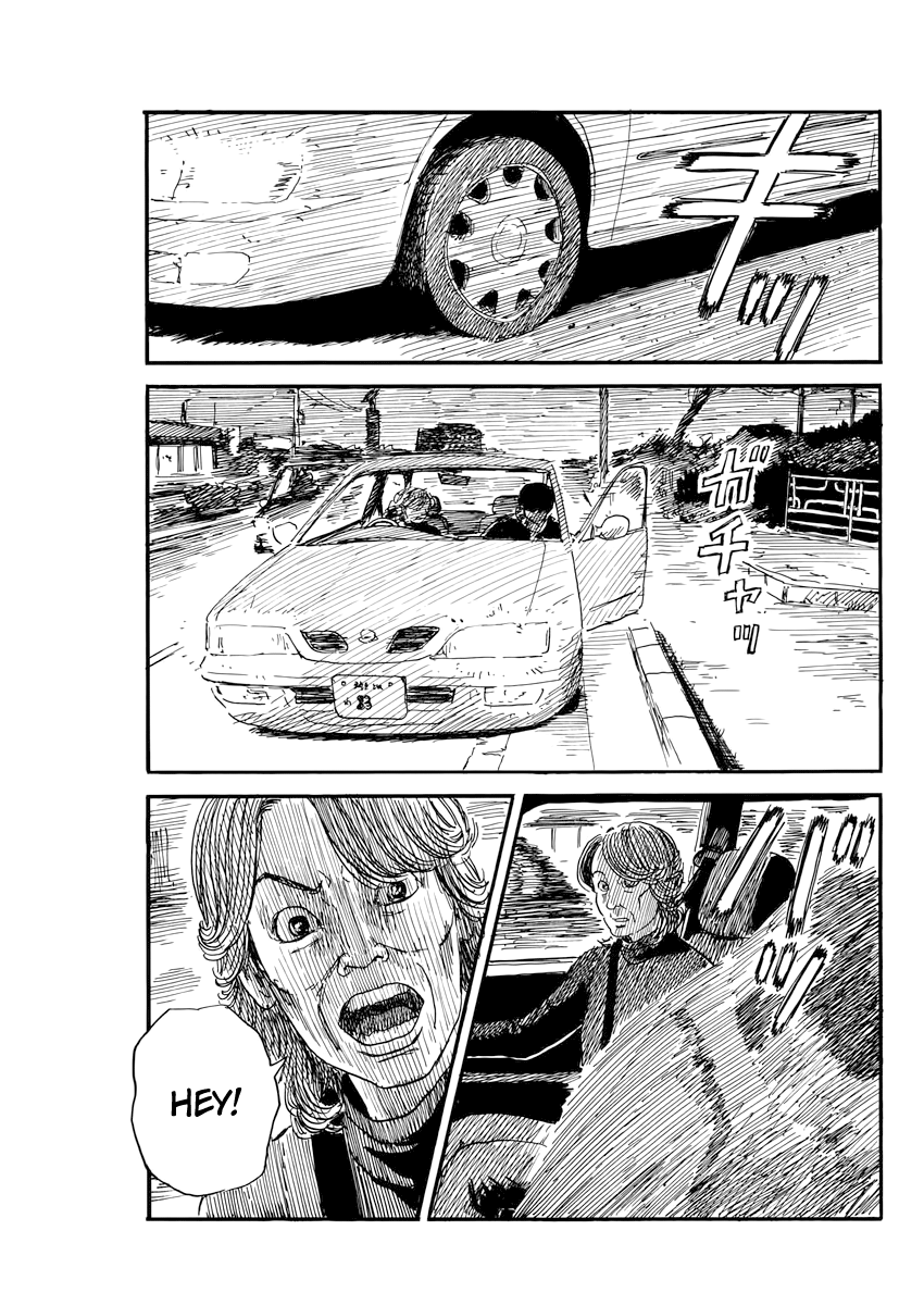 Read A Trail Of Blood EN Manga Online