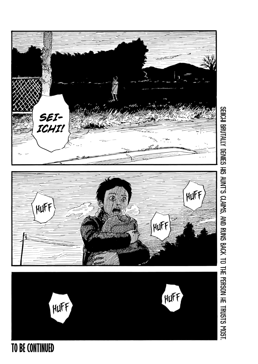 Read A Trail Of Blood EN Manga Online