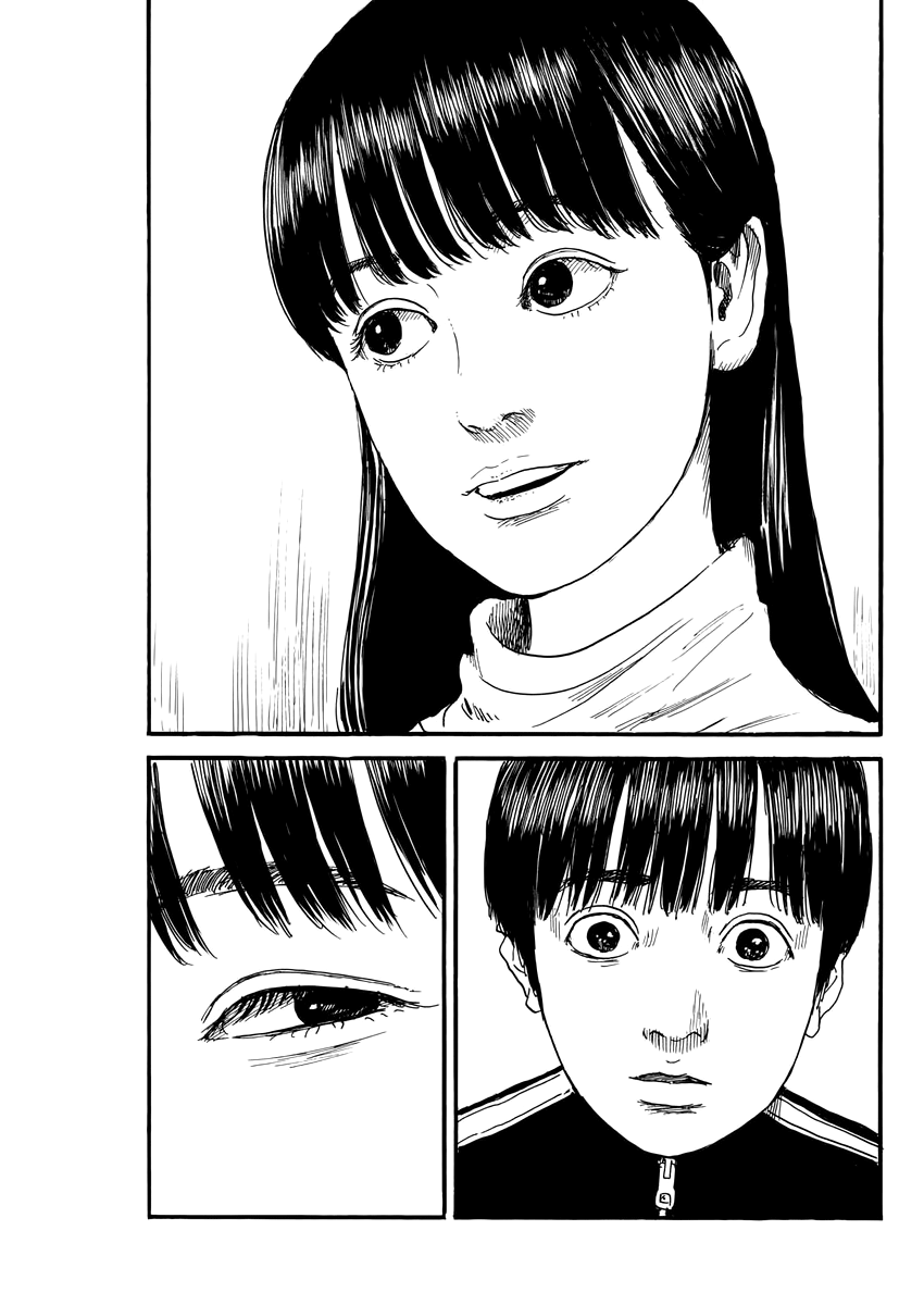 Read A Trail Of Blood EN Manga Online