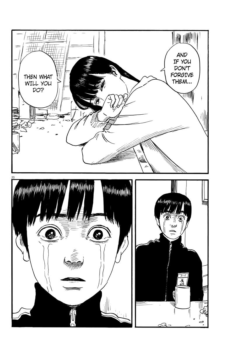 Read A Trail Of Blood EN Manga Online