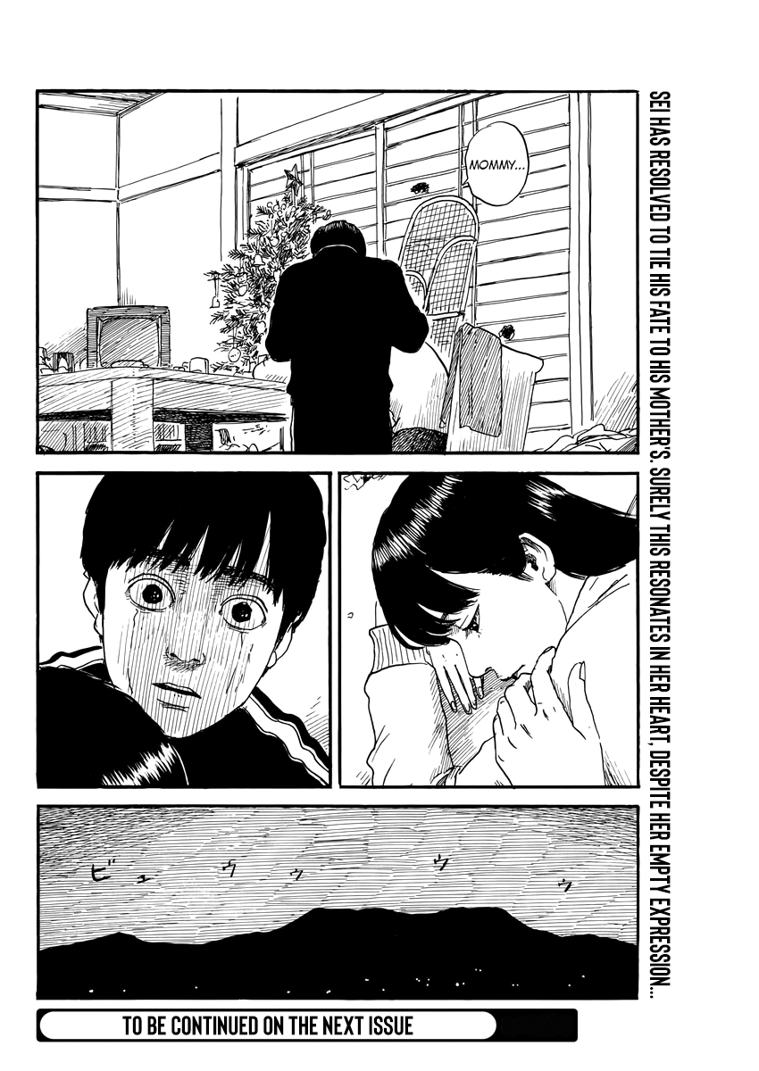 Read A Trail Of Blood EN Manga Online
