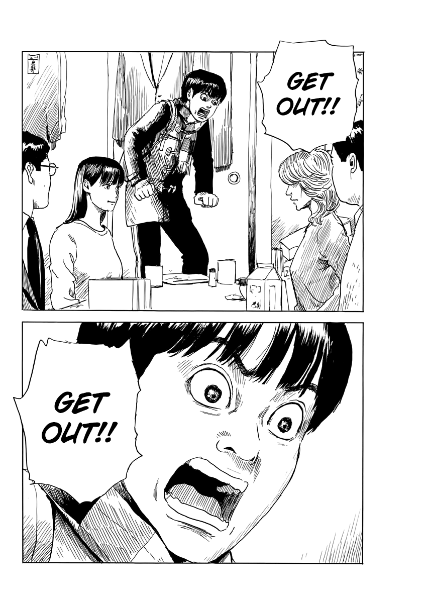 Read A Trail Of Blood EN Manga Online