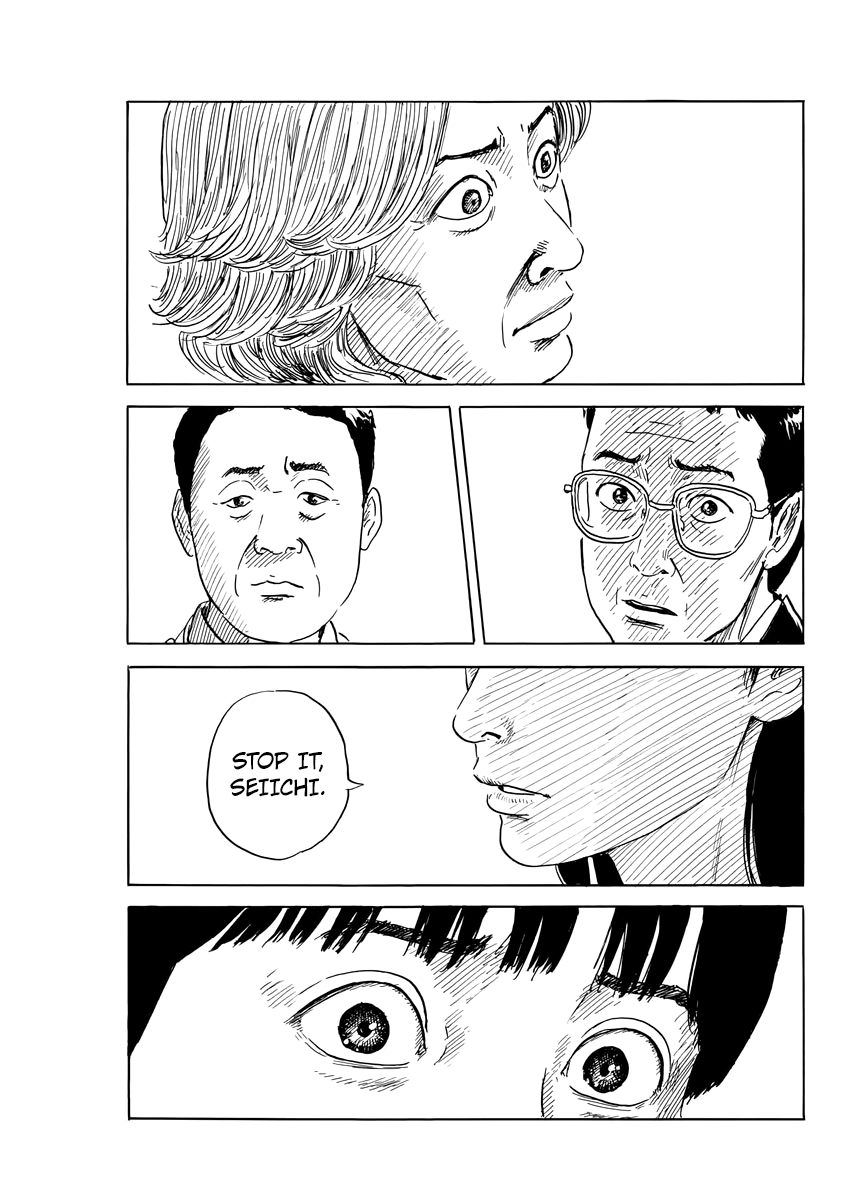Read A Trail Of Blood EN Manga Online