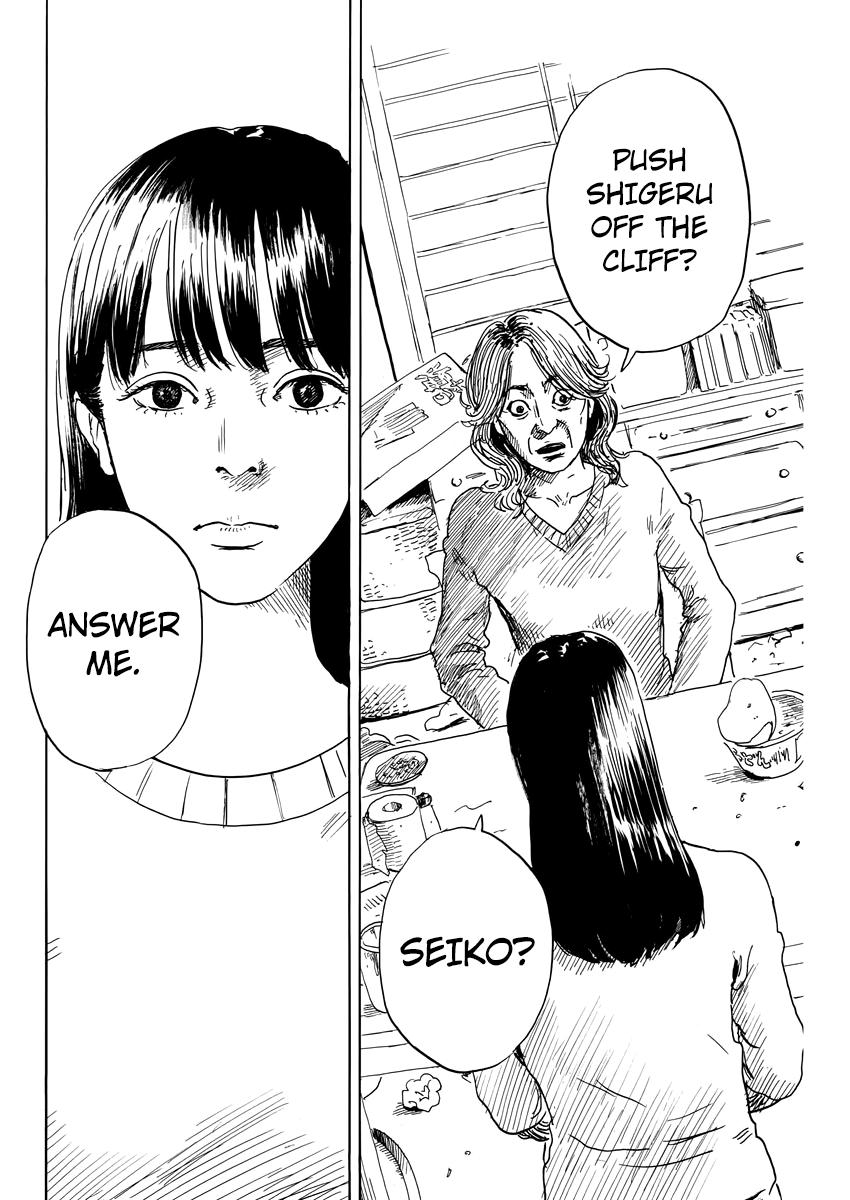 Read A Trail Of Blood EN Manga Online