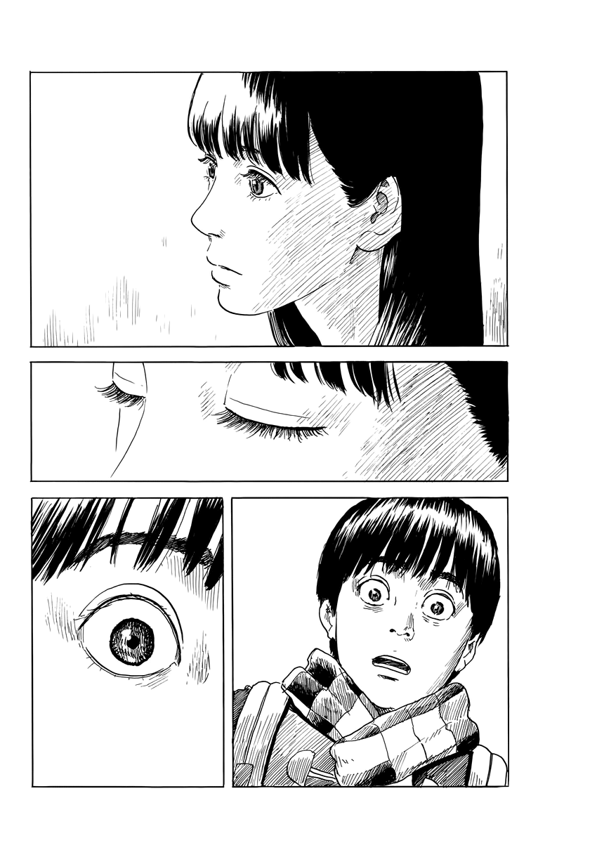 Read A Trail Of Blood EN Manga Online