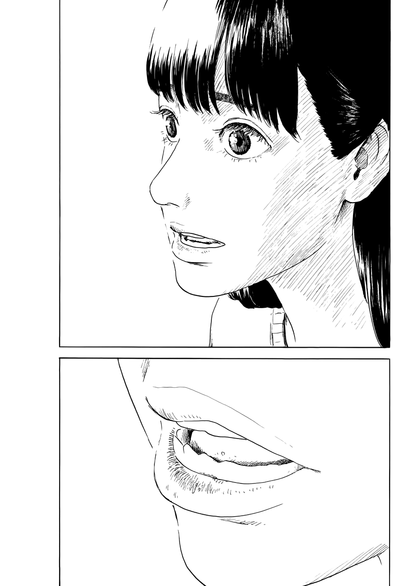 Read A Trail Of Blood EN Manga Online
