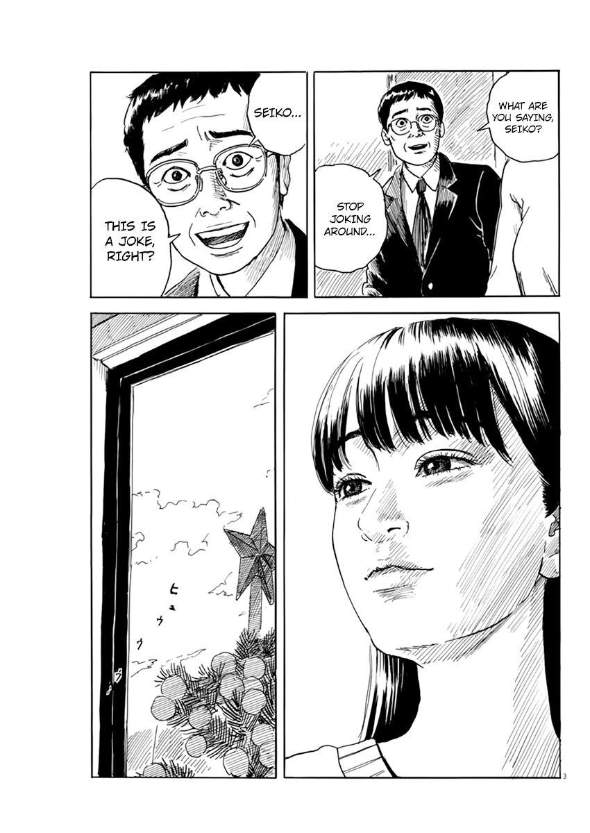 Read A Trail Of Blood EN Manga Online