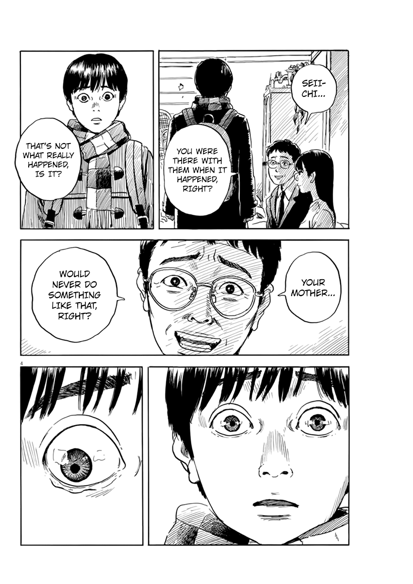 Read A Trail Of Blood EN Manga Online