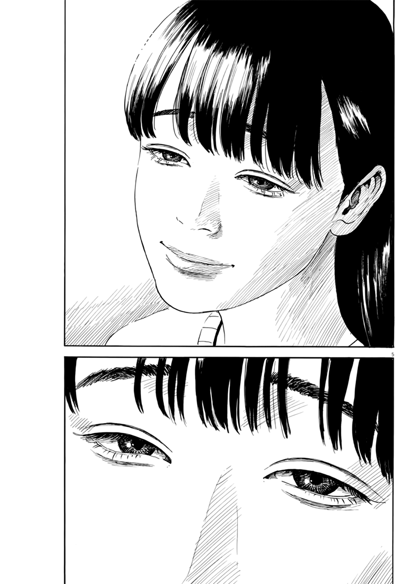 Read A Trail Of Blood EN Manga Online