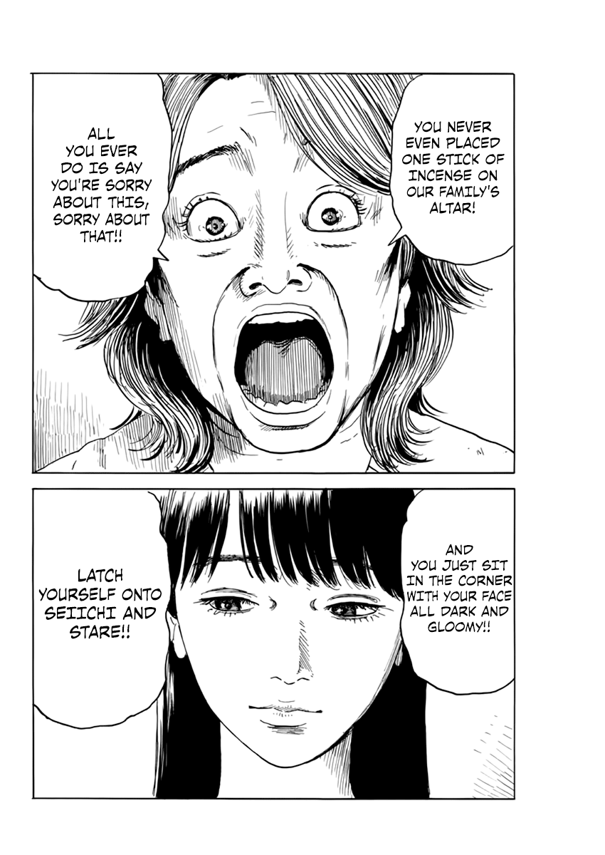 Read A Trail Of Blood EN Manga Online