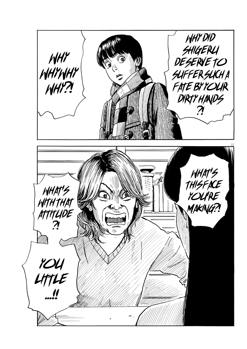 Read A Trail Of Blood EN Manga Online