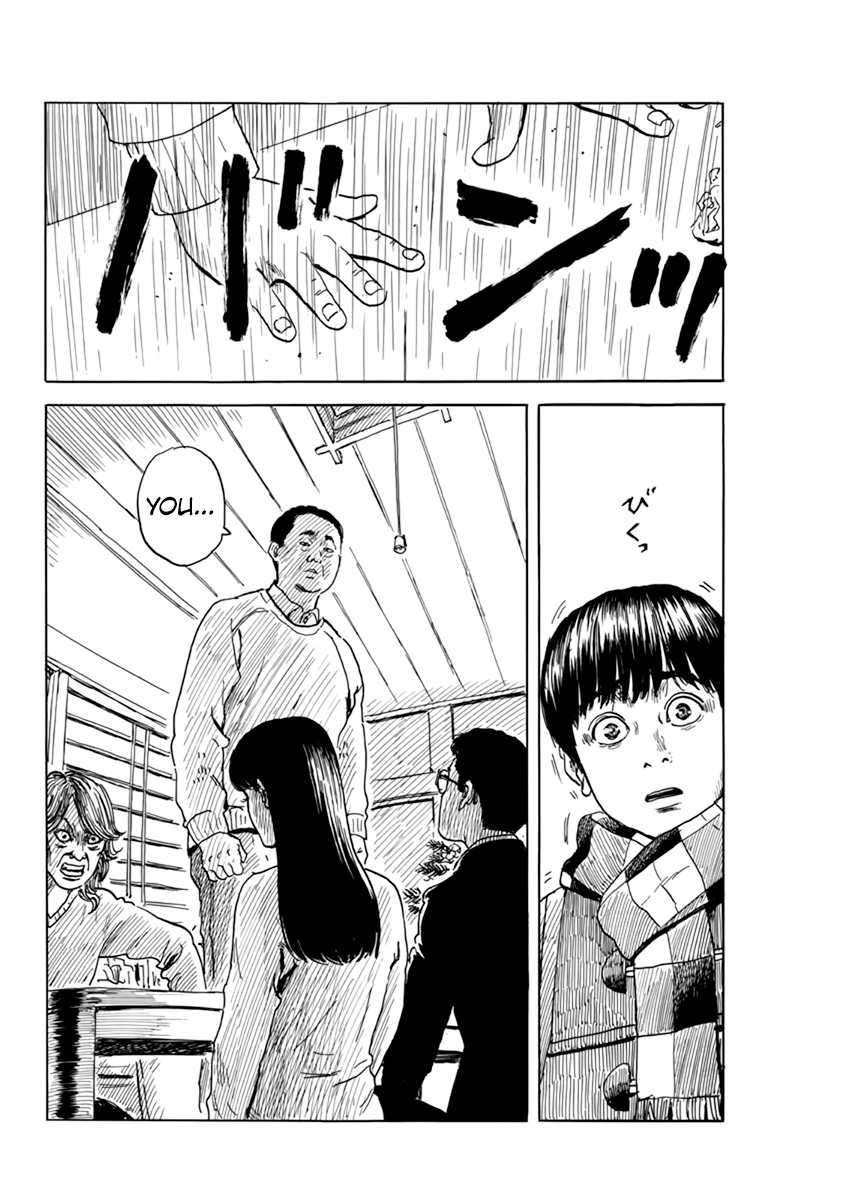Read A Trail Of Blood EN Manga Online