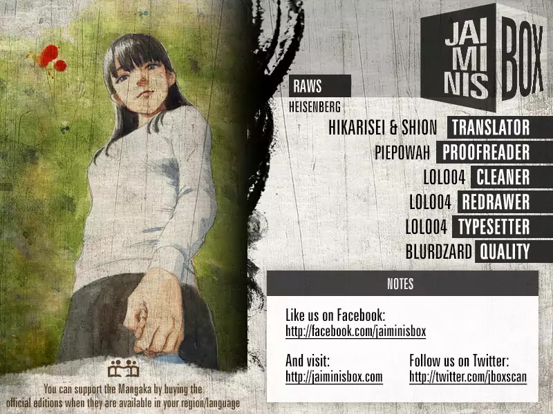 Read A Trail Of Blood EN Manga Online