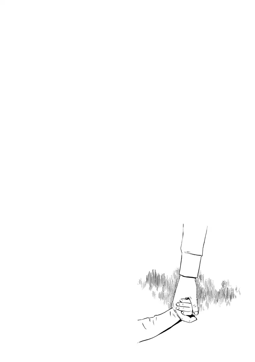 Read A Trail Of Blood EN Manga Online