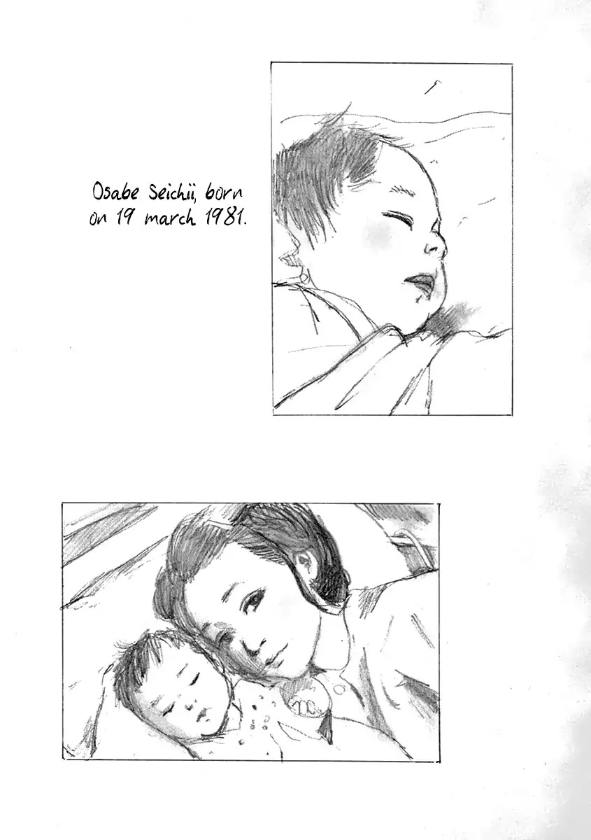 Read A Trail Of Blood EN Manga Online