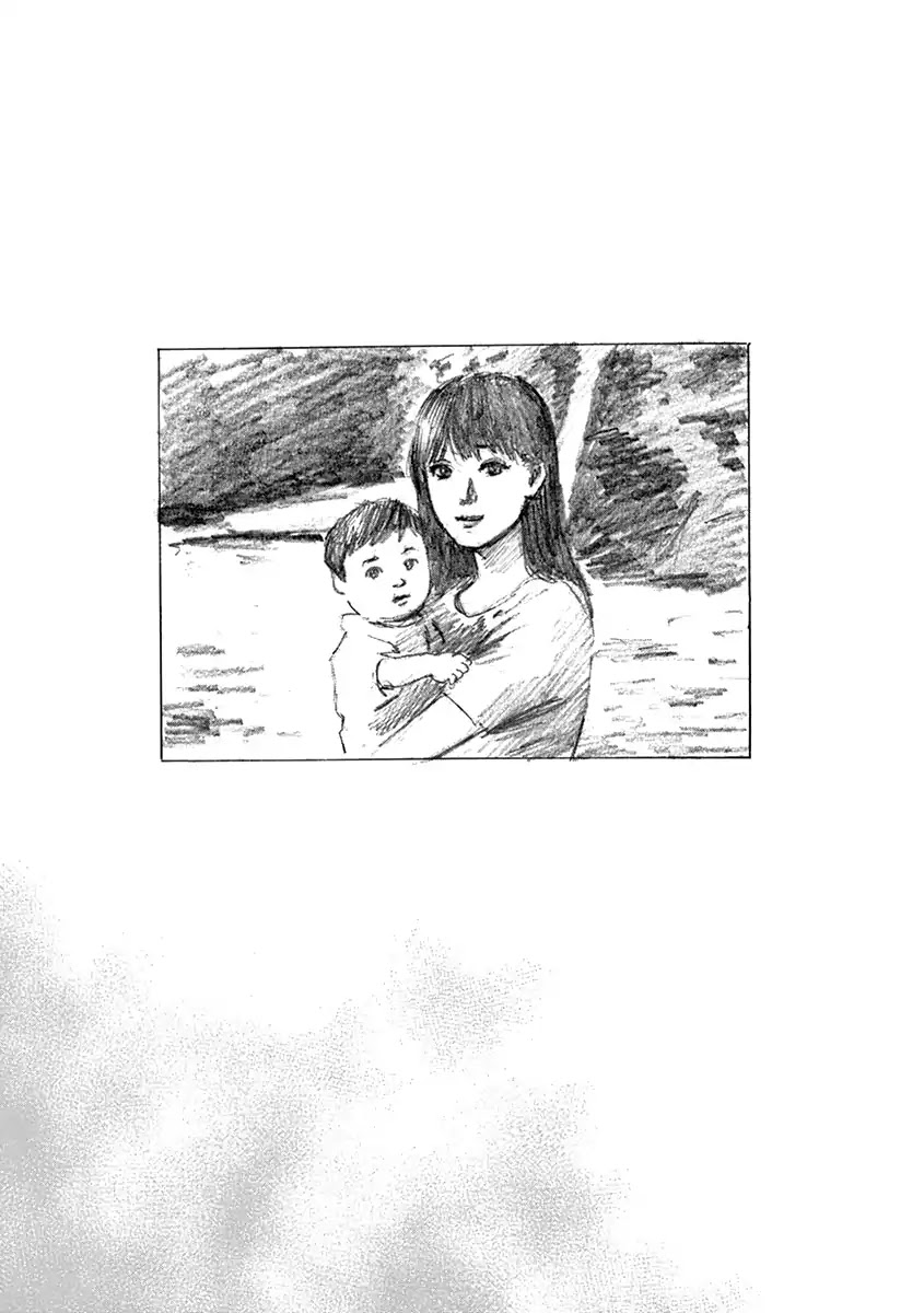 Read A Trail Of Blood EN Manga Online