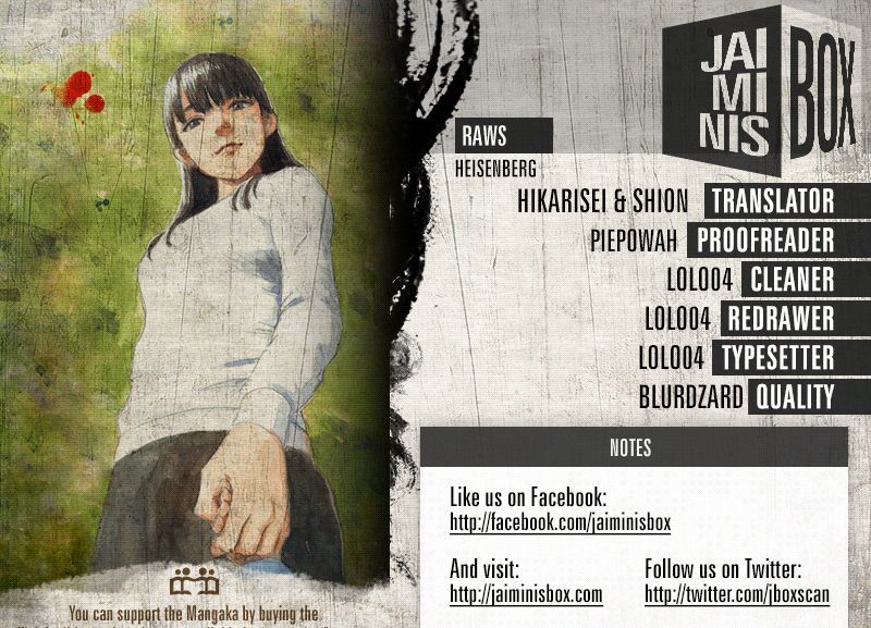 Read A Trail Of Blood EN Manga Online