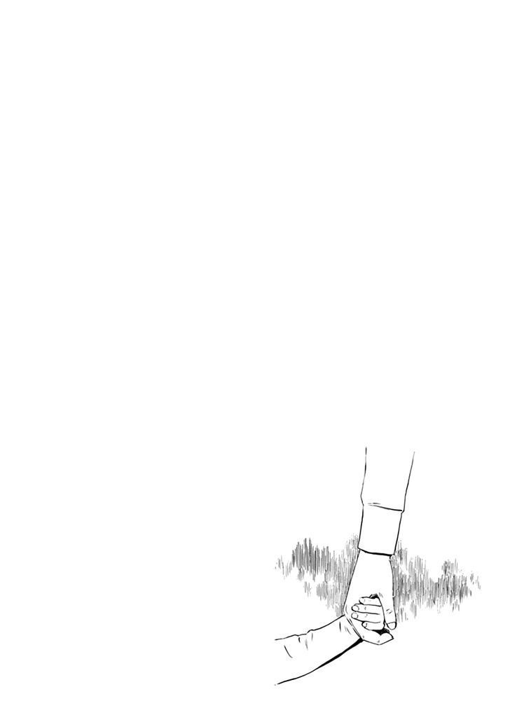 Read A Trail Of Blood EN Manga Online
