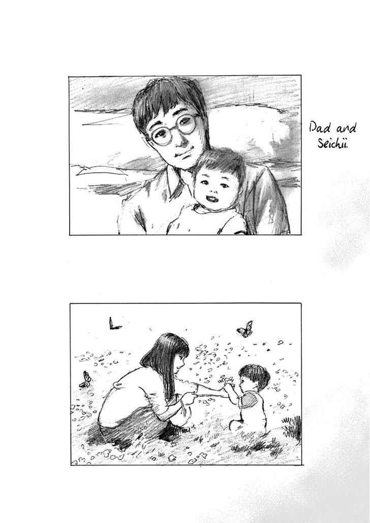 Read A Trail Of Blood EN Manga Online