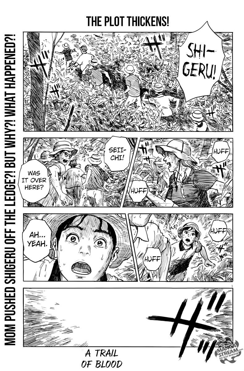 Read A Trail Of Blood EN Manga Online