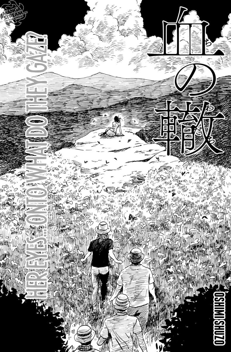 Read A Trail Of Blood EN Manga Online