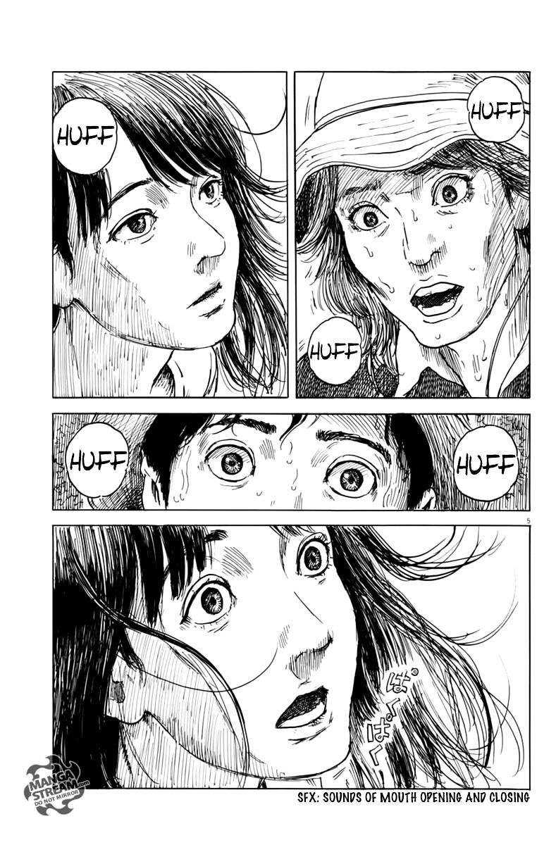 Read A Trail Of Blood EN Manga Online