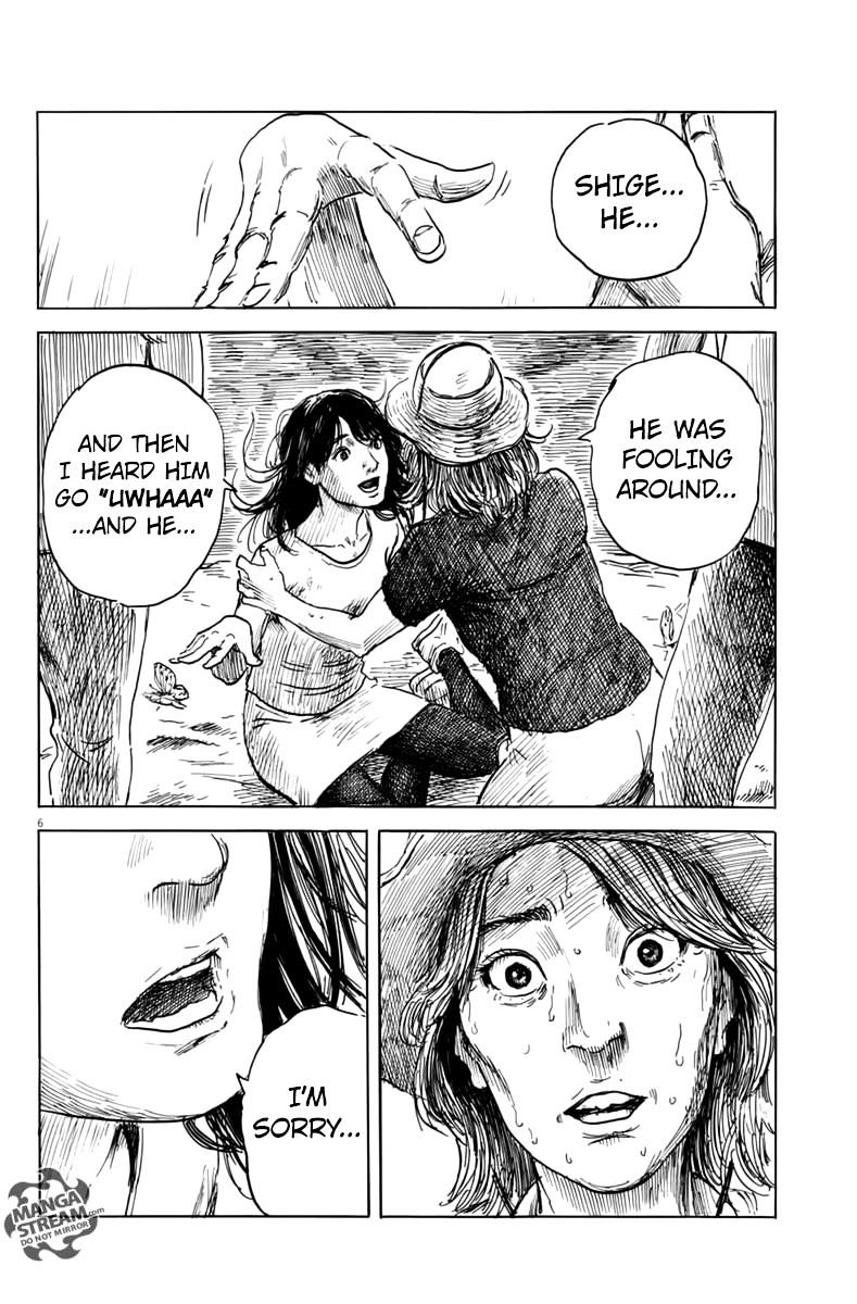 Read A Trail Of Blood EN Manga Online