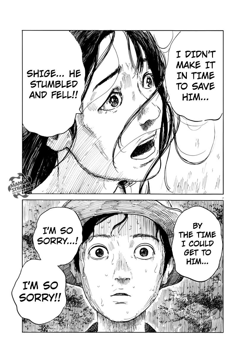 Read A Trail Of Blood EN Manga Online